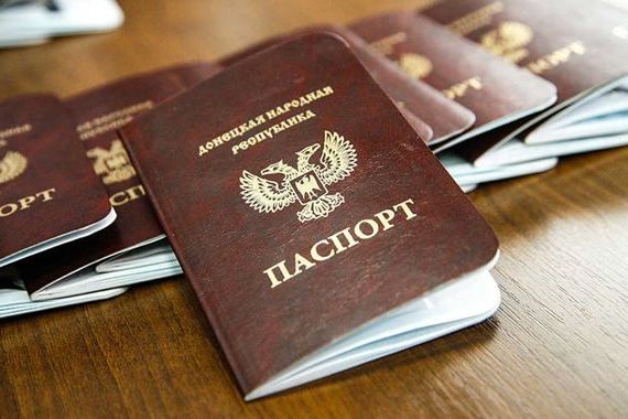 прописка в Вилюйске